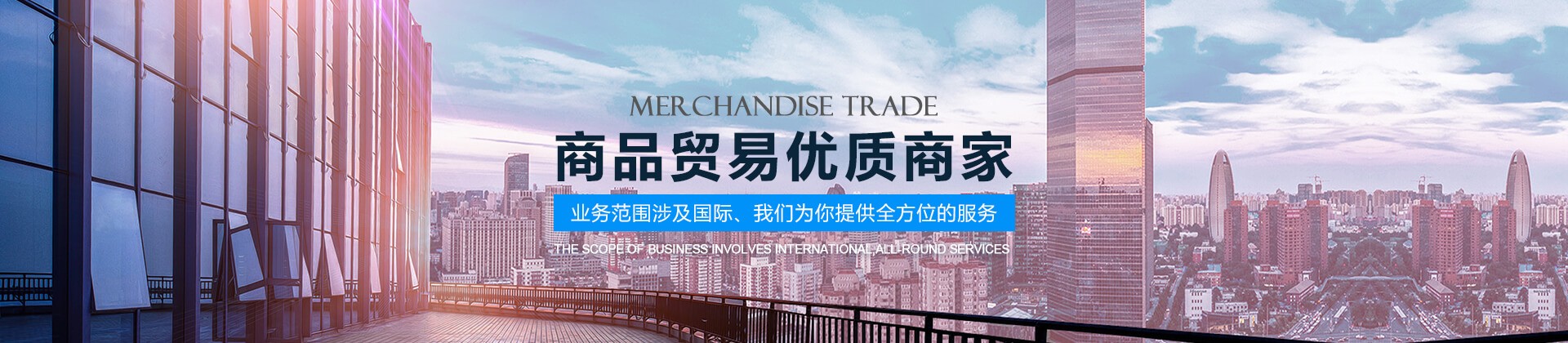 ope新闻