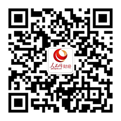 外贸稳中向好势头进一步延续（新数据新看点）ope体育入口
