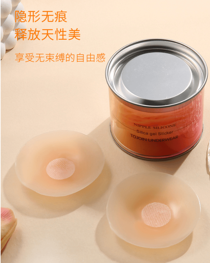湖北汇鑫隆商贸有限公司百货店不断更新产品线满足多样化需求op