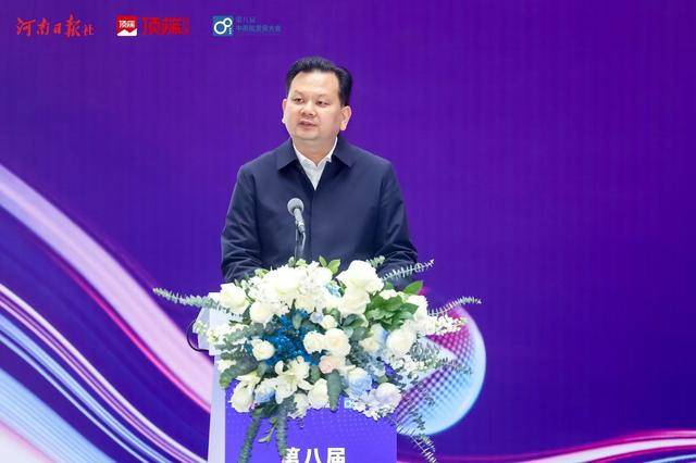 以直播经济提质商贸提振消费中原商贸业年度盛会启幕(图2)