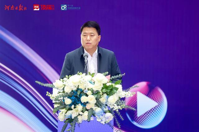 以直播经济提质商贸提振消费中原商贸业年度盛会启幕(图4)