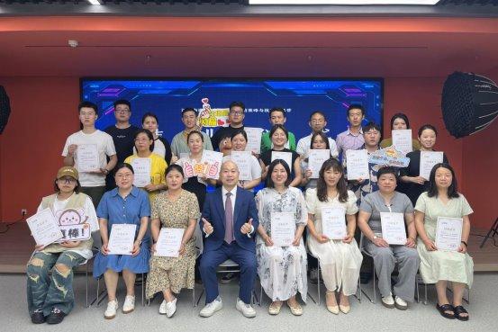 无锡新世界商贸城：转型发展创造美丽ope体育网址“新世界”(图3)