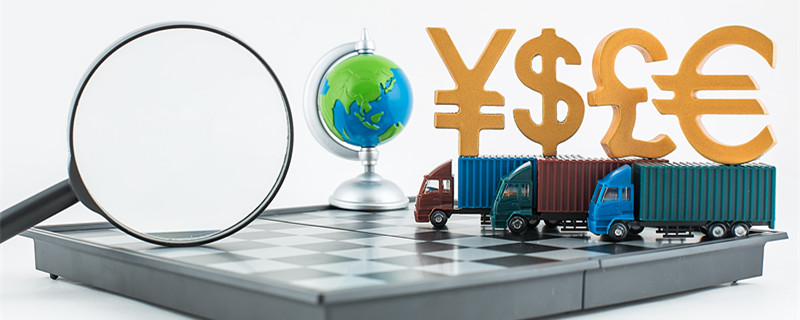 2024年经济亮点观察③丨外贸新业态迈向新常态
