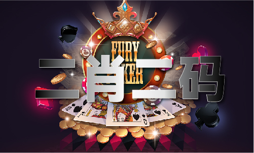 4949最快开将结果(图1)