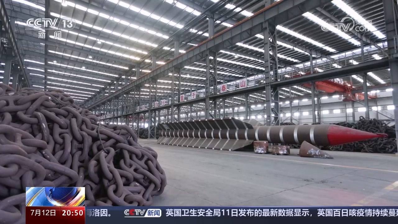 外贸新观察｜上半年我国外贸规模再创新高 这份成绩单如何得来？(图12)