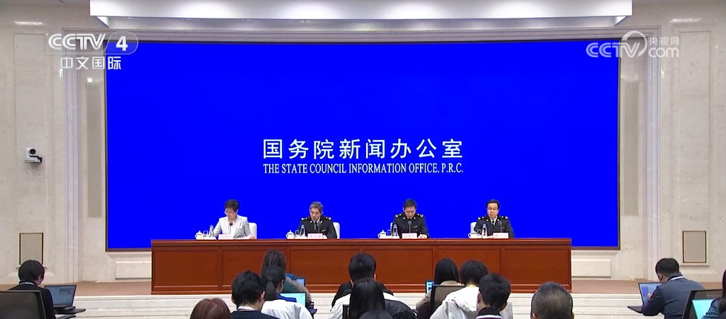 亮点频出“新”兴向荣 2024年中国外贸成绩斐然