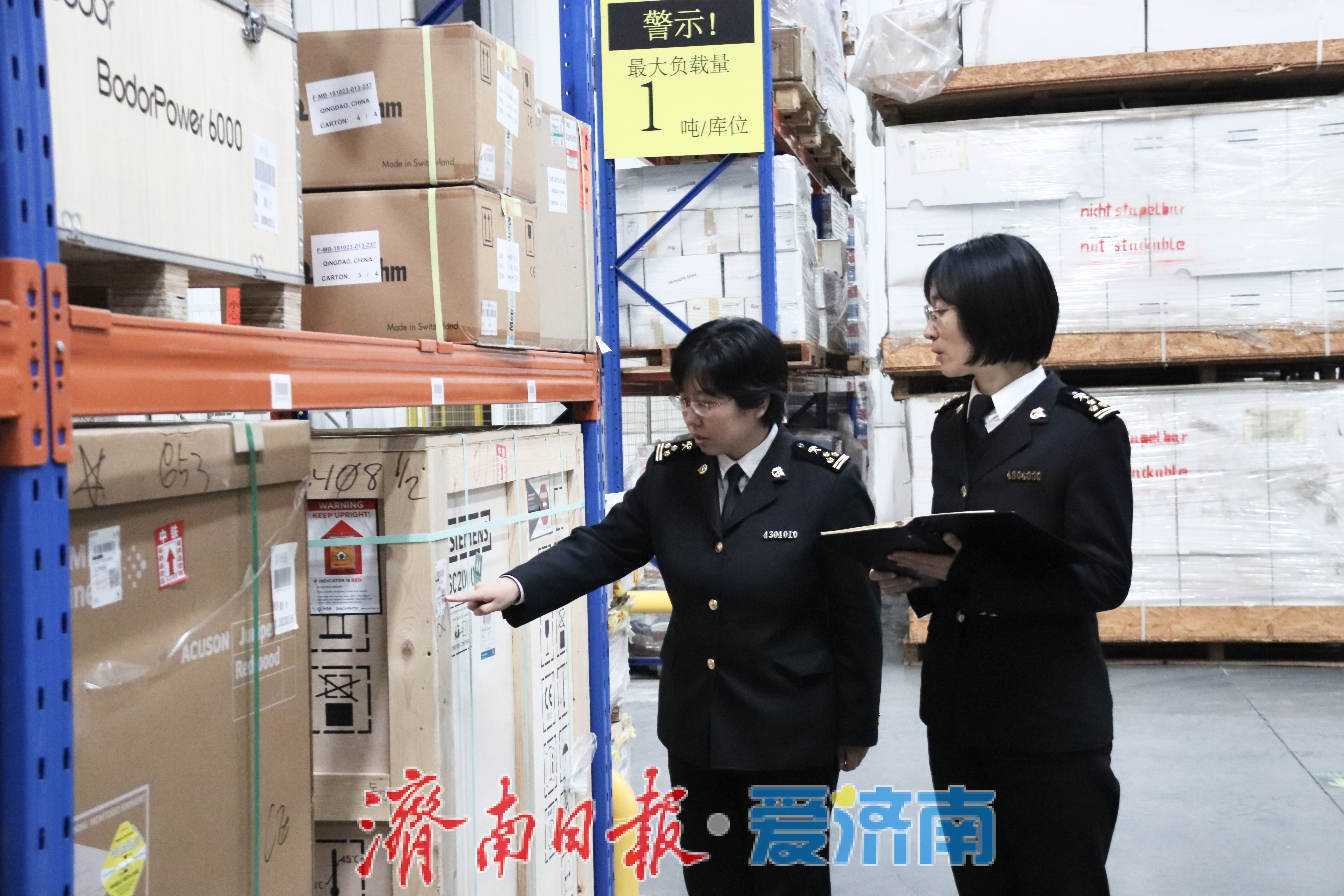 济南前两月外贸进出口3673亿元同比大幅增长218%