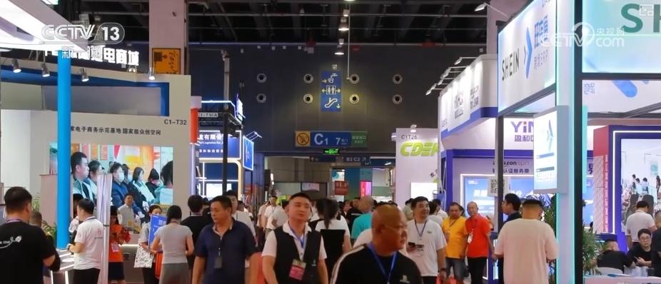 外贸出口向“绿”向“新” 中国智能制造“走上去”全球“圈粉”(图8)