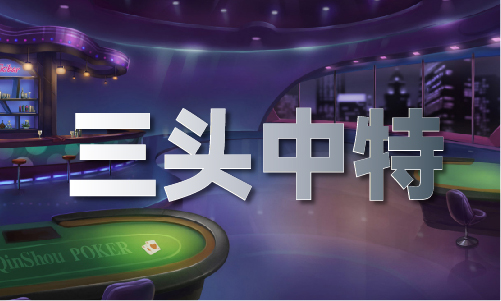 中国的对外贸易依存度ope体育官网
