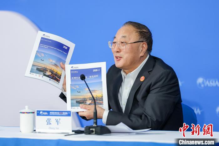 报告称亚洲经济2025年将增长45%