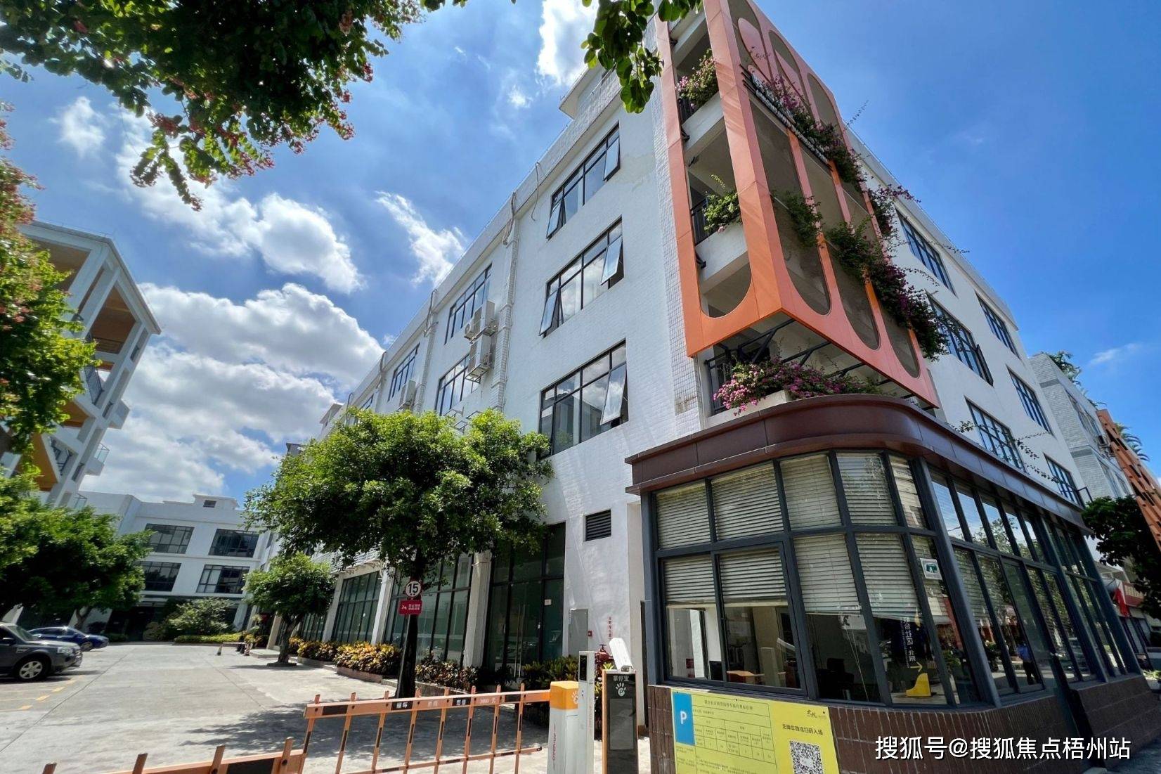广州联合社区商贸园写字楼怎么样广州联合社区商贸园可以租吗租前