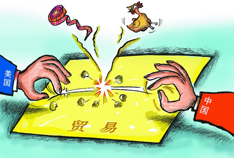 ope体育网址财政部：继续实施离岸贸易印花税优惠政策