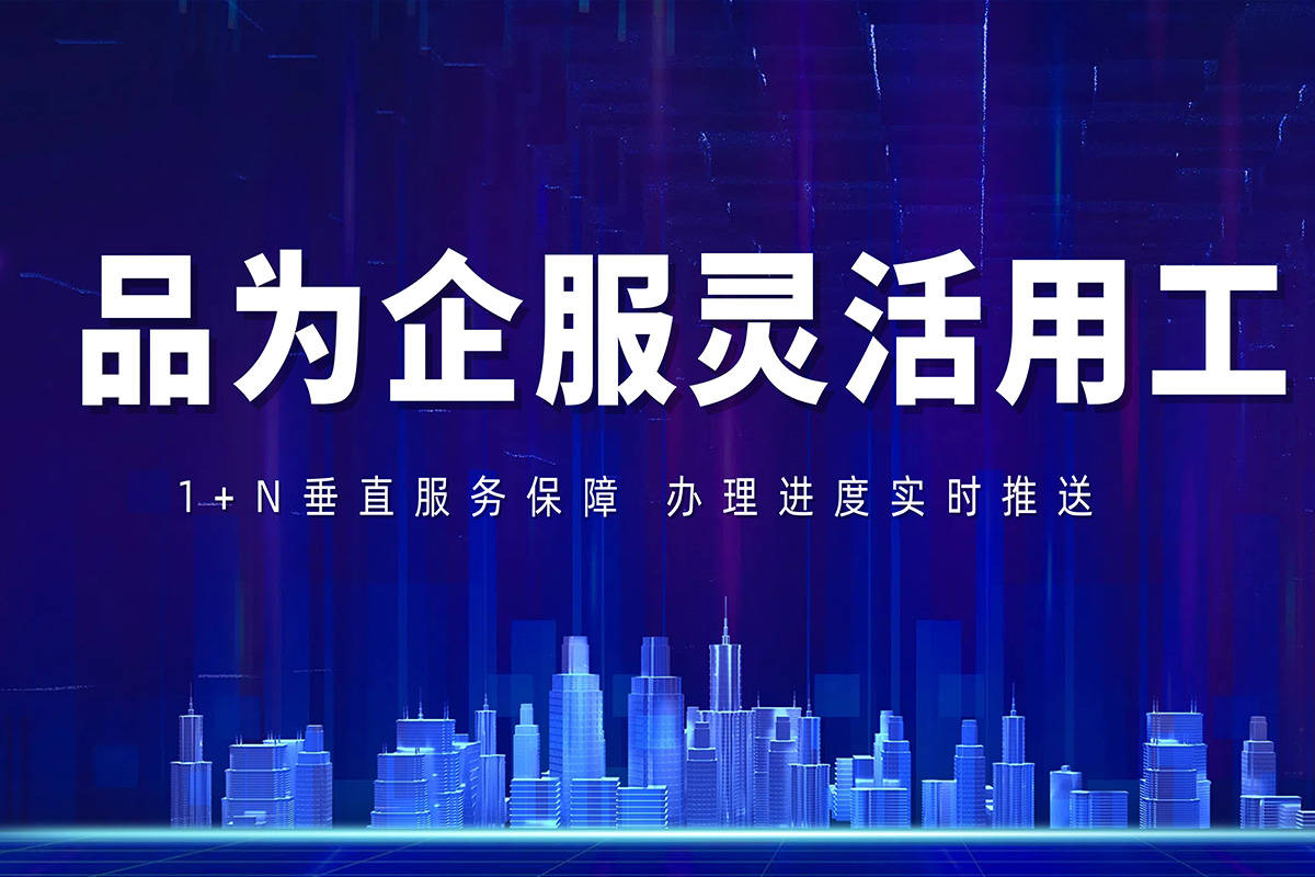 商贸公司没有进项票怎么办 进项不够怎么避税
