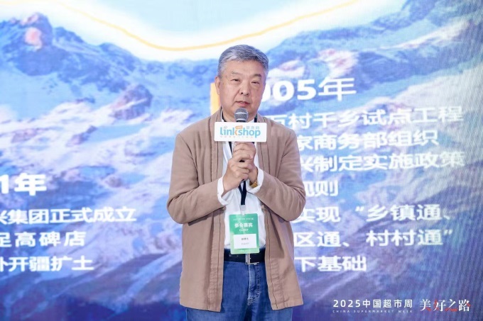 用户登录