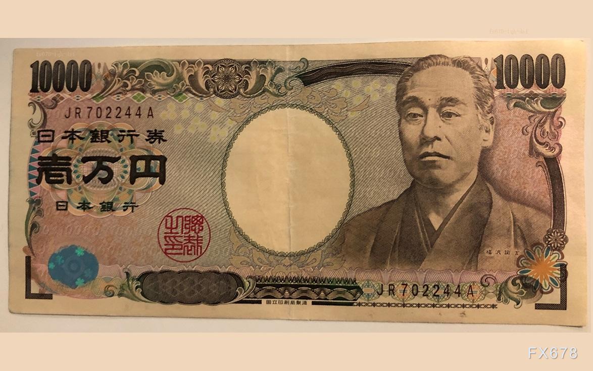 日本制造业活动放缓需求疲软和贸易担忧导致经济前景承压