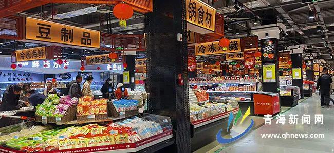 ope体育网址青海：高原县域商贸网络迭代升级(图2)