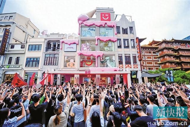 广州现代商贸业“蝶变”升ope体育下载级法宝：数字化 智能化