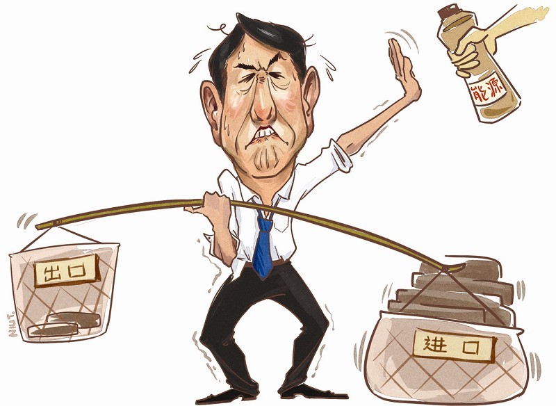 多国发声：美国关税政策破坏全球贸易体系