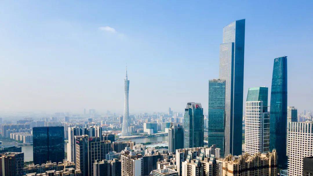 广州出台现代商贸业高质量发展行动方案 推动汽车后市场高质量发