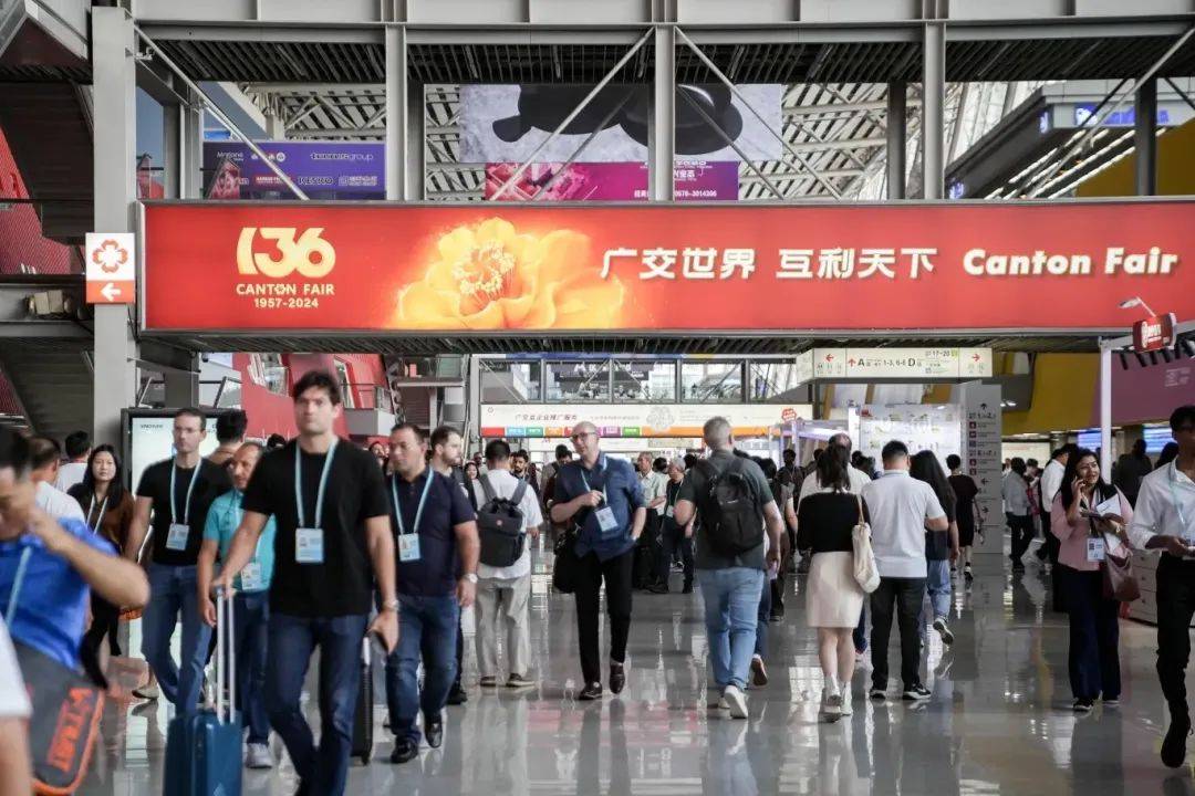 广州出台现代商贸业高质量发展行动方案 推动汽车后市场高质量发展(图3)