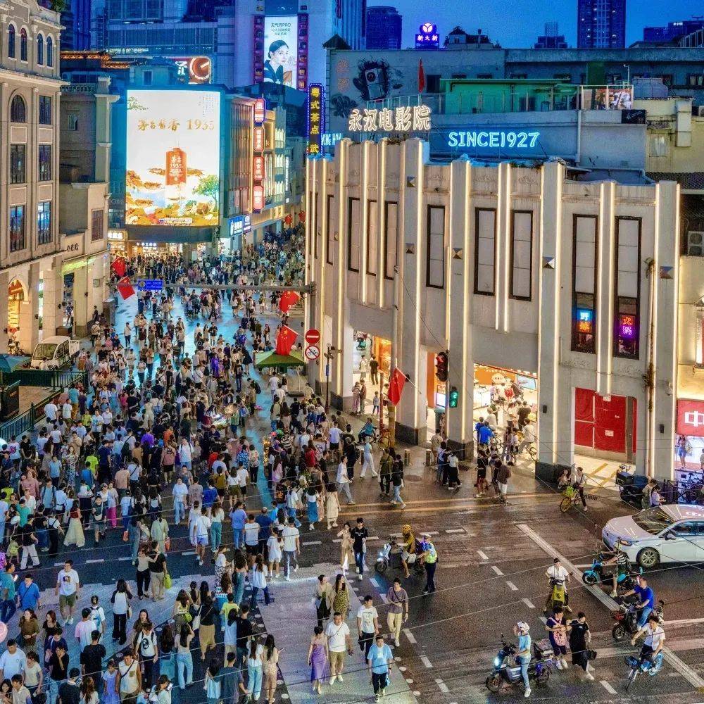 广州出台现代商贸业高质量发展行动方案 推动汽车后市场高质量发展(图6)