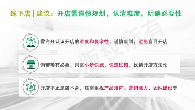 中国传统外贸企业的新出海浪潮ope体育下载(图16)