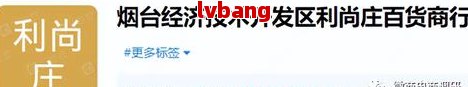 注册商贸公司注销费用多少合适包含注册及后续费用详解