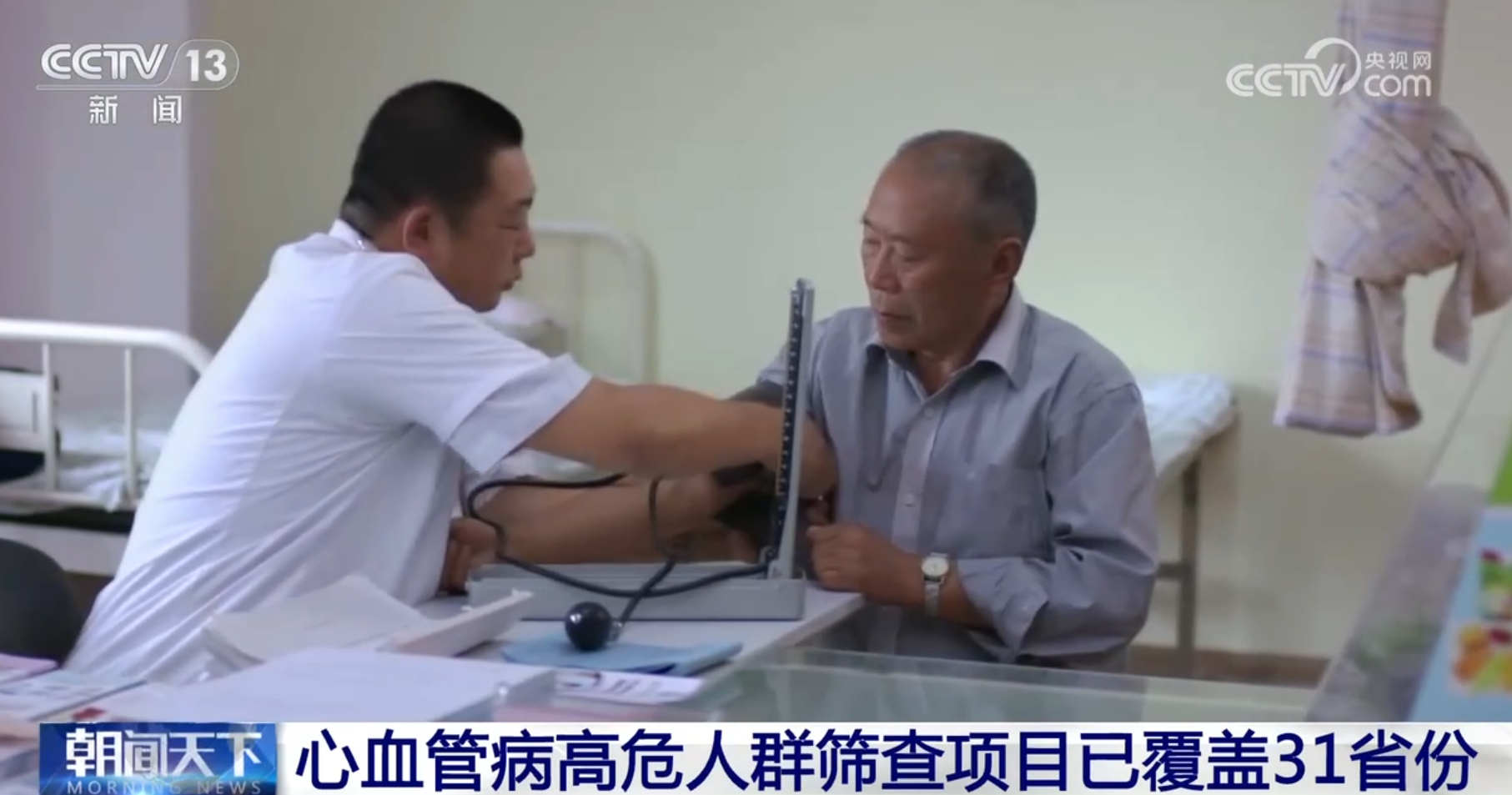 有速度有力度有温深度……多组数ope体育下载据透视中国经济未来可期(图9)