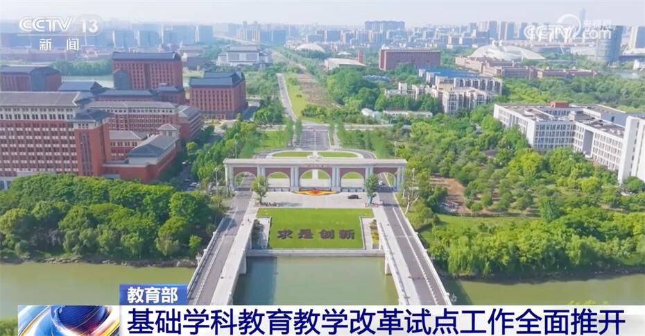 有速度有力度有温深度……多组数ope体育下载据透视中国经济未来可期(图10)