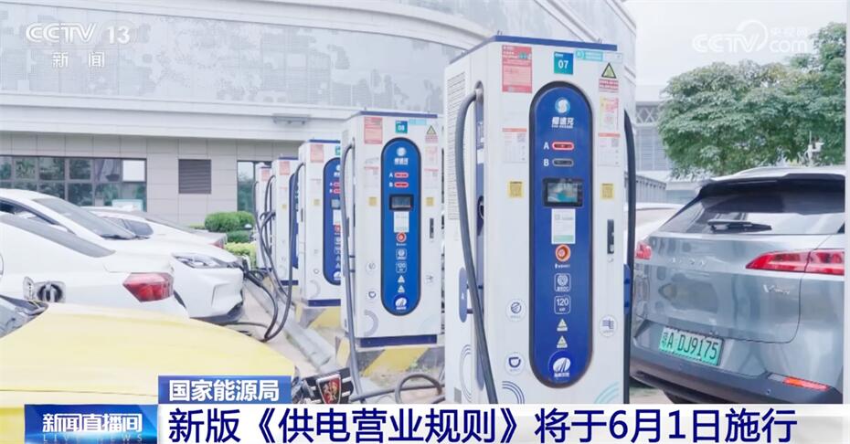 有速度有力度有温深度……多组数ope体育下载据透视中国经济未来可期(图13)