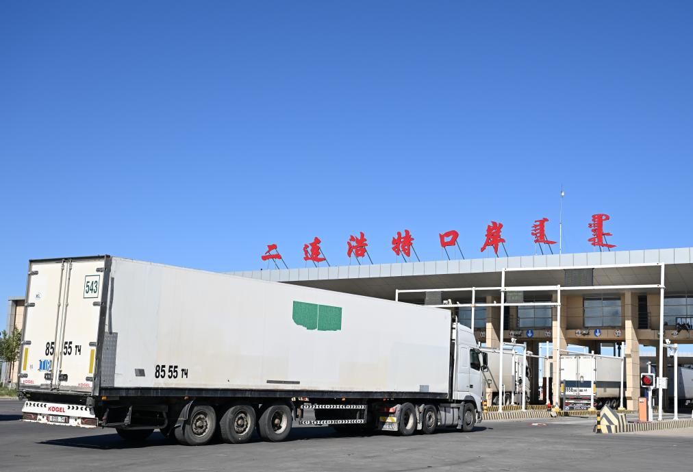 中国北方口岸贸易交流活力迸发
