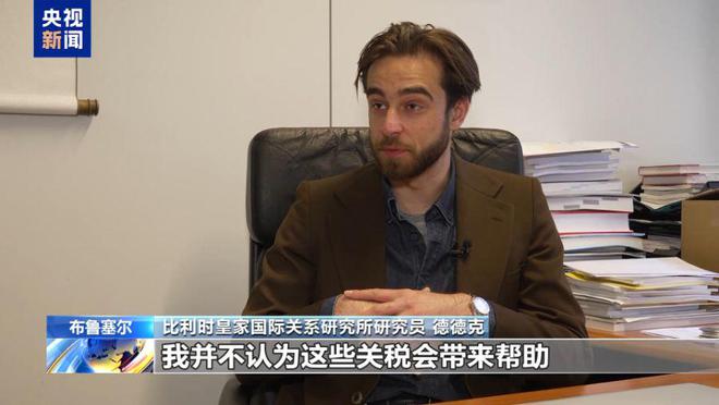 世贸组织总干事发文揭真相美“贸易吃亏论”站不住脚(图3)