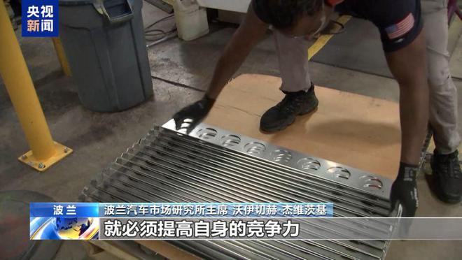 世贸组织总干事发文揭真相美“贸易吃亏论”站不住脚(图6)