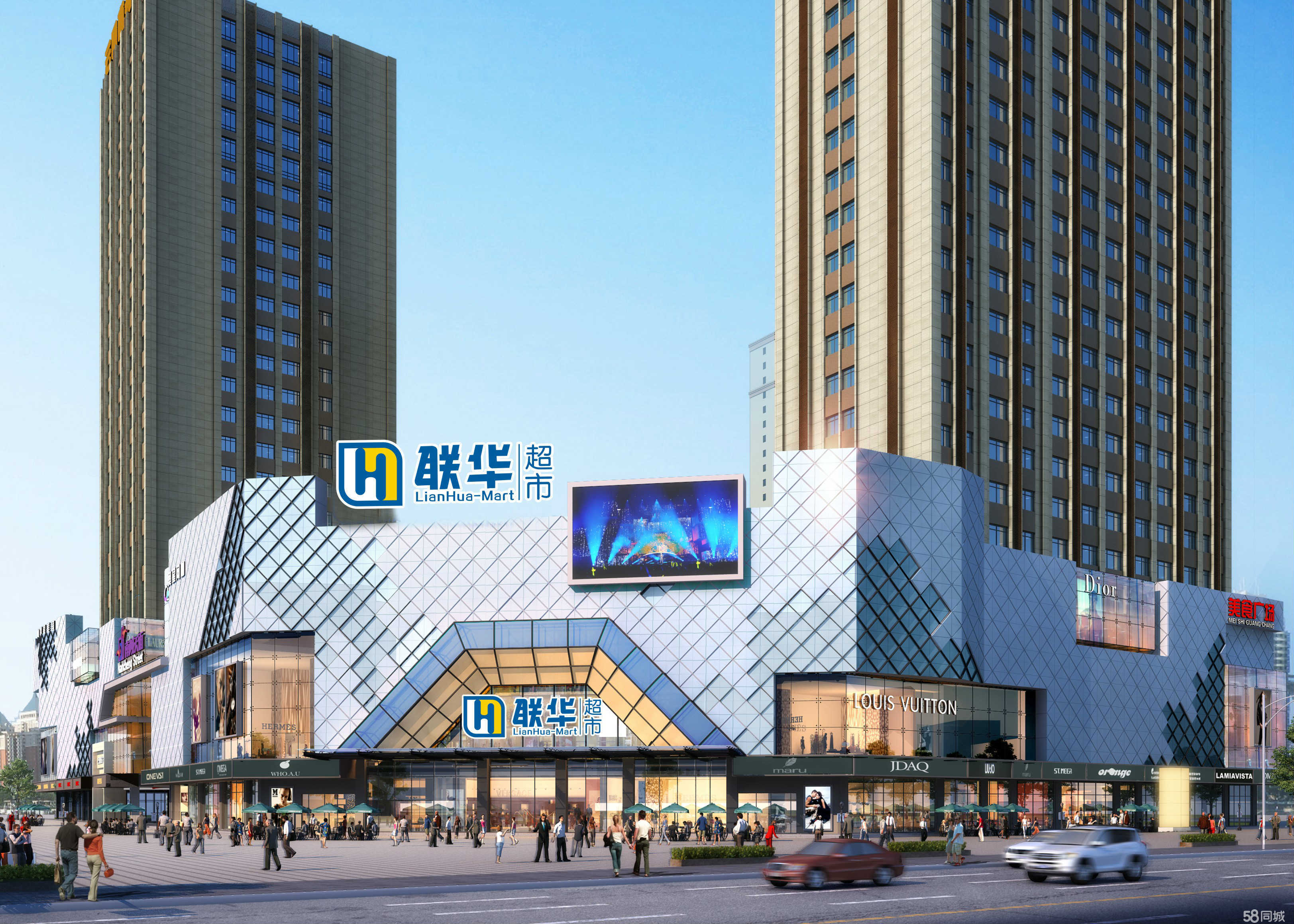 ope体育登录福州市商贸工会创新“疗休养+医疗互助”服务模式