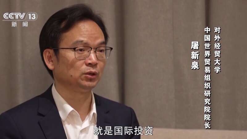 美加征荒诞关税 我外贸企业如何闯关突围(图2)