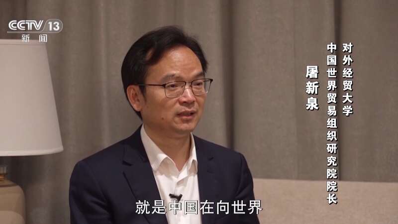 美加征荒诞关税 我外贸企业如何闯关突围(图4)