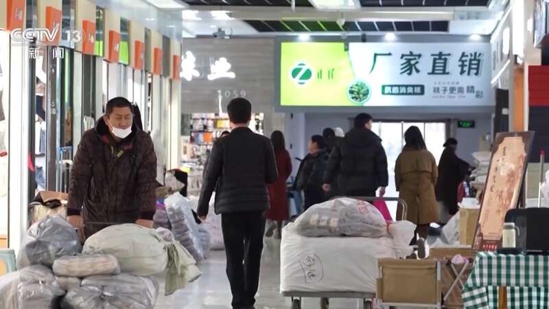 美加征荒诞关税 我外贸企业如何闯关突围(图9)