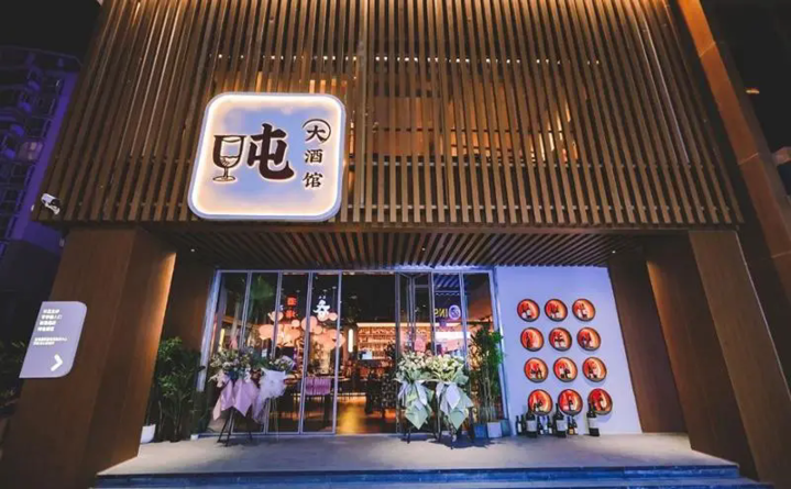 破“圈”融合苏州工业园区商贸焕新升级“加速跑”(图8)