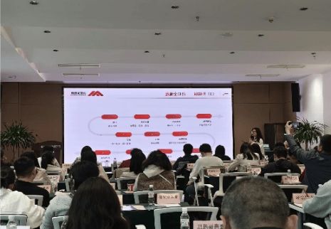 东西湖区商贸业政策宣讲会助力企业高质量发展(图3)