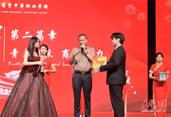 长沙现代商贸学校学生熊雅雯：中职生逐梦前行 绽放芳华(图2)
