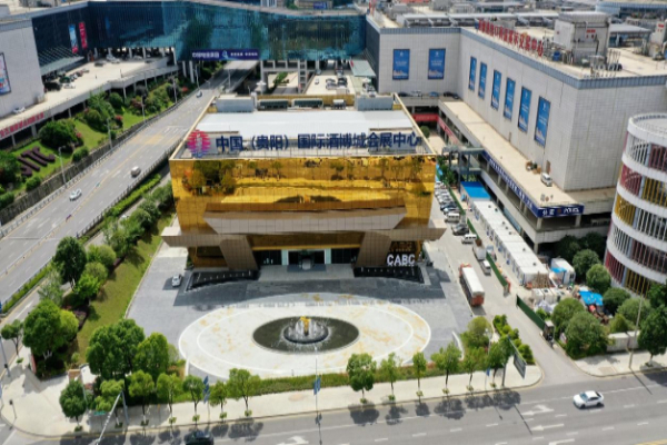江西旅游商贸职业学院一行赴修水开展宁红茶产业专题交流活动