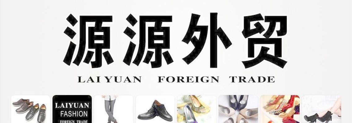 西宁海关多举措助力青海外贸高质量发展