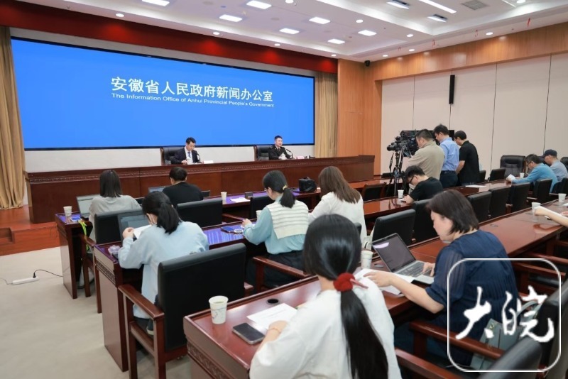 一季度安徽与全球136个国家和地区贸易实现增长