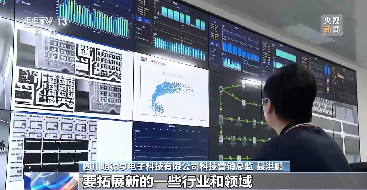 直击外贸第一线丨“别人算关税账时我们要算创新账”(图3)