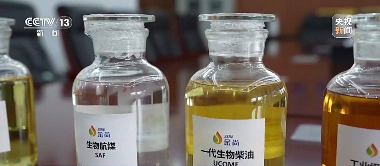 直击外贸第一线丨“别人算关税账时我们要算创新账”(图12)