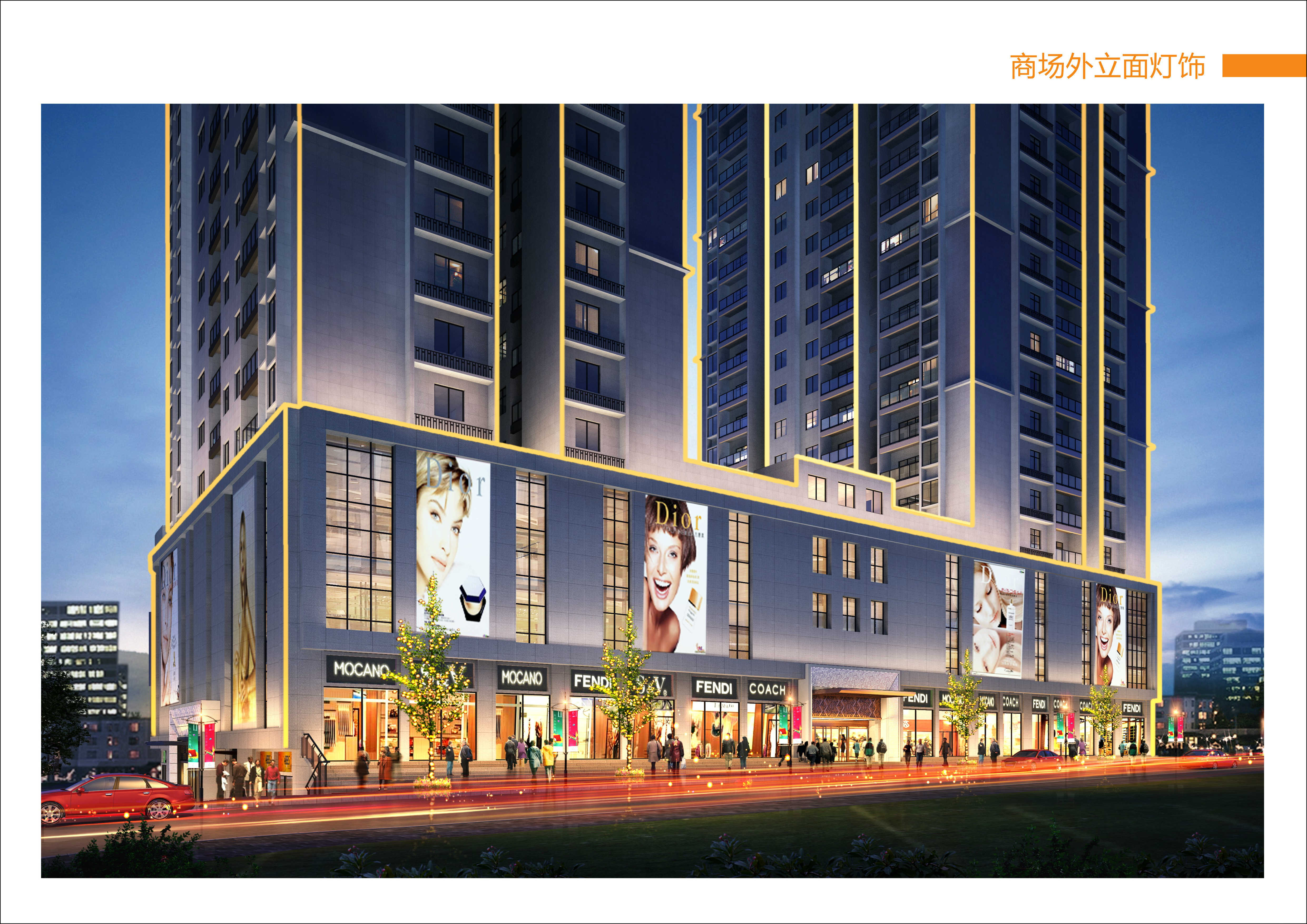 宁波银行中标结果：绍兴市越城区国创越投商贸产业发展有限公司及