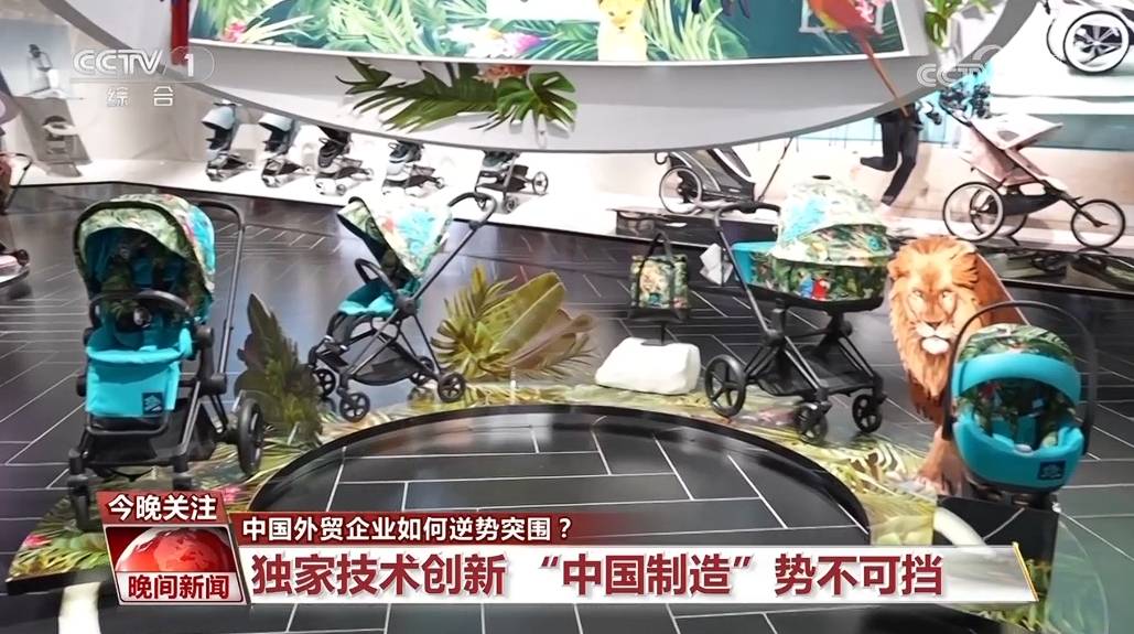 扩展全球市场注重“内外兼修”…… 中国企业在日益严峻的外贸形