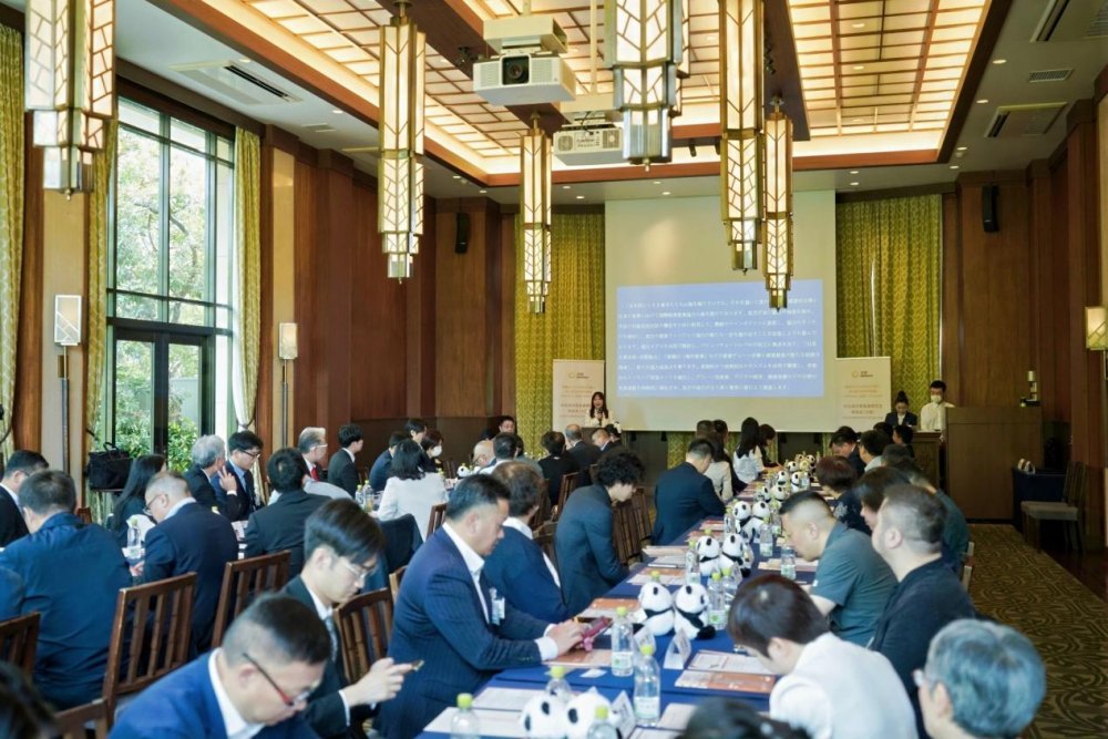 2025中日地方贸易合作交流洽谈会在日本大阪举行