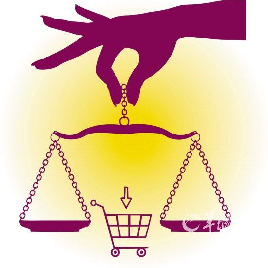 巴西总统：期待建立友好的贸易政策 不欢迎美国贸易ope体育网