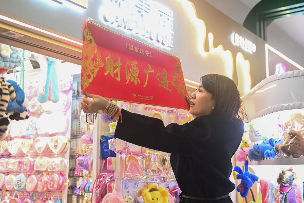 “新”意盎然“进”而有为——我国外贸加快打造竞争新优势ope体育注册(图2)